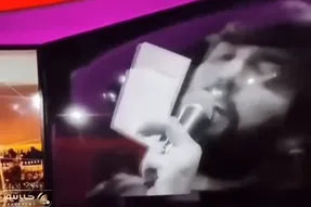 عواقب موشک؛ هک برنامه روشنفکری بی بی سی که نوحه پرطرفدار جایگزین شد, همشون هنگ کردن