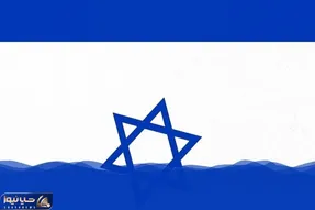 هدف اسرائیل از تسلط بر 