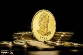 قیمت سکه از امامی تا گرمی امروز سه شنبه 26 خرداد 1405