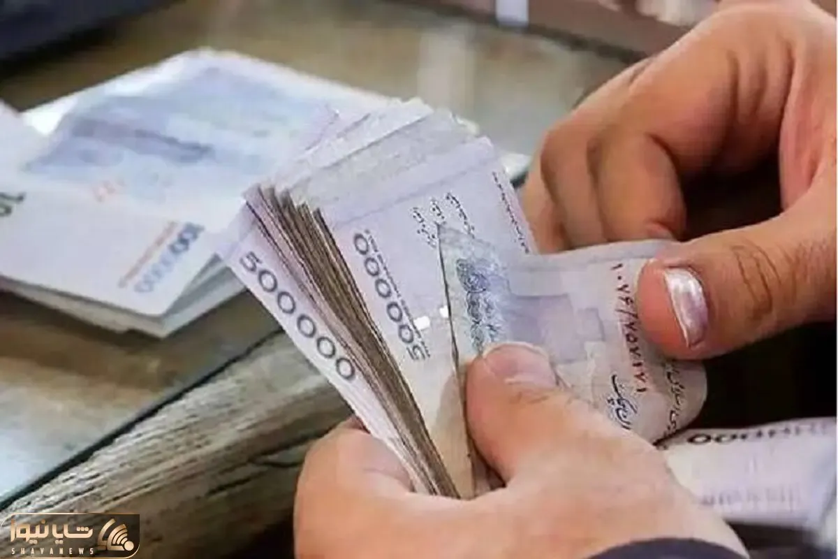 حقوق این گروه از مستمری بگیران افزایش 30 درصد یافت
