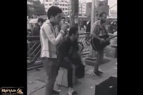 آواز خیابانی؛ ببینید پسره و اکیپش چه آهنگ خارجکی میکنن ملت رو بردن تو کما