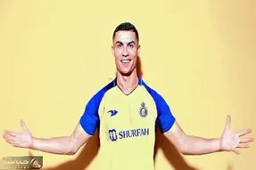رونالدو در لیگ عربستان محروم است؟!