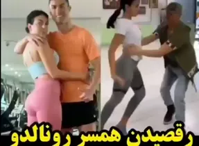 رقص مرد ایرانی با 