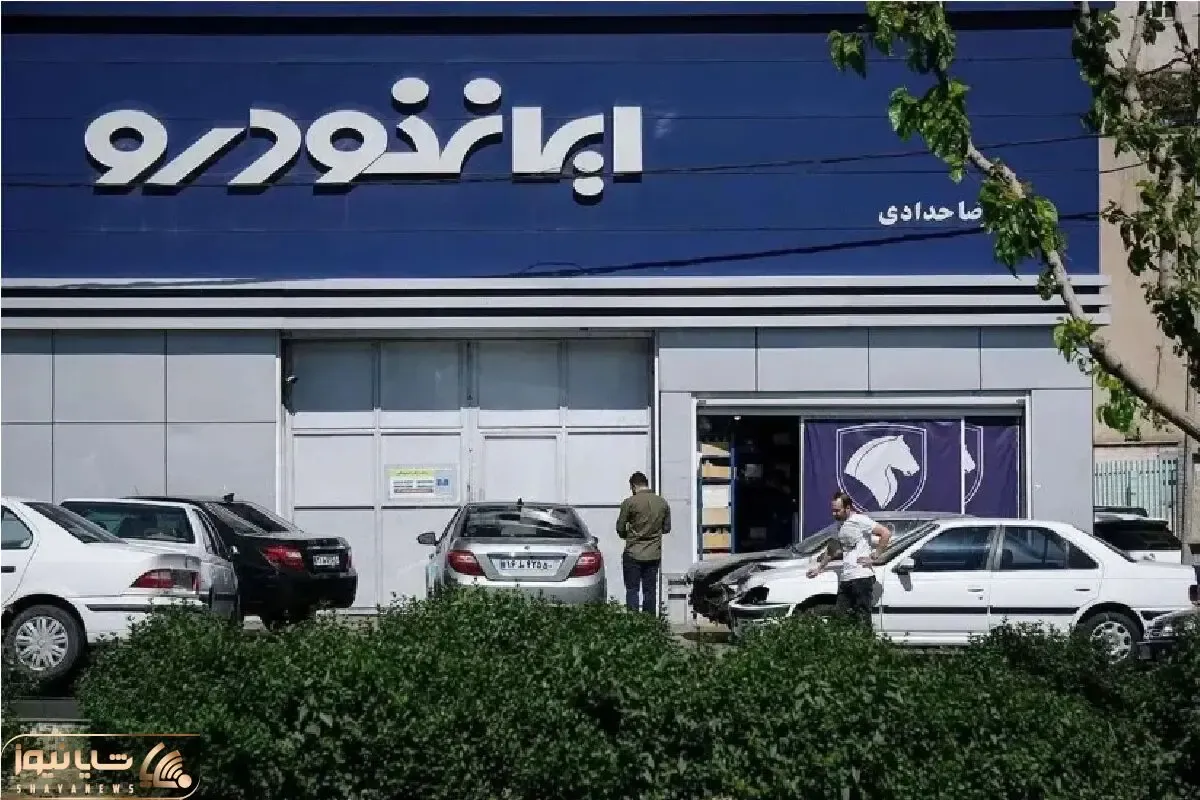 قیمت خودرو‌های ایران خودرو امروز چهارشنبه ۲۷ اسفند ۱۴۰۴ + جدول