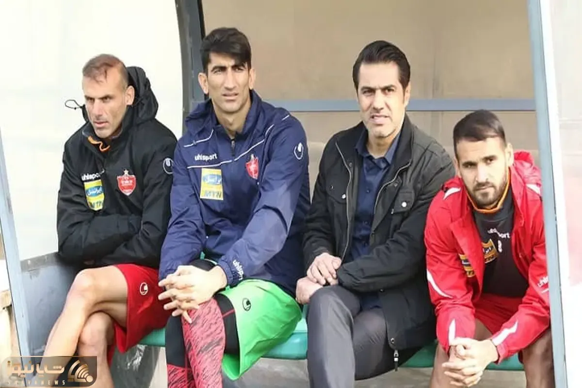 (عکس) آشتی علیرضا بیرانوند با مدیر پرسپولیس
