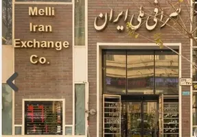 قیمت ارز در صرافی ملی؛ امروزشنبه 30 مرداد 1400