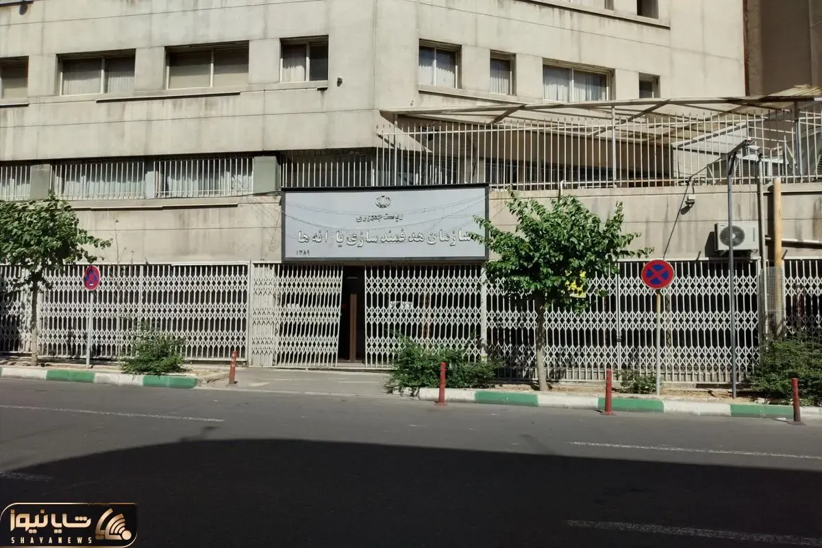 یارانه معیشتی؛ واریز ۱,۲۰۰,۰۰۰ تومان برای خانواده با ۱ بچه دهک ۱ در ۲۵ مردادماه ۱۴۰۵