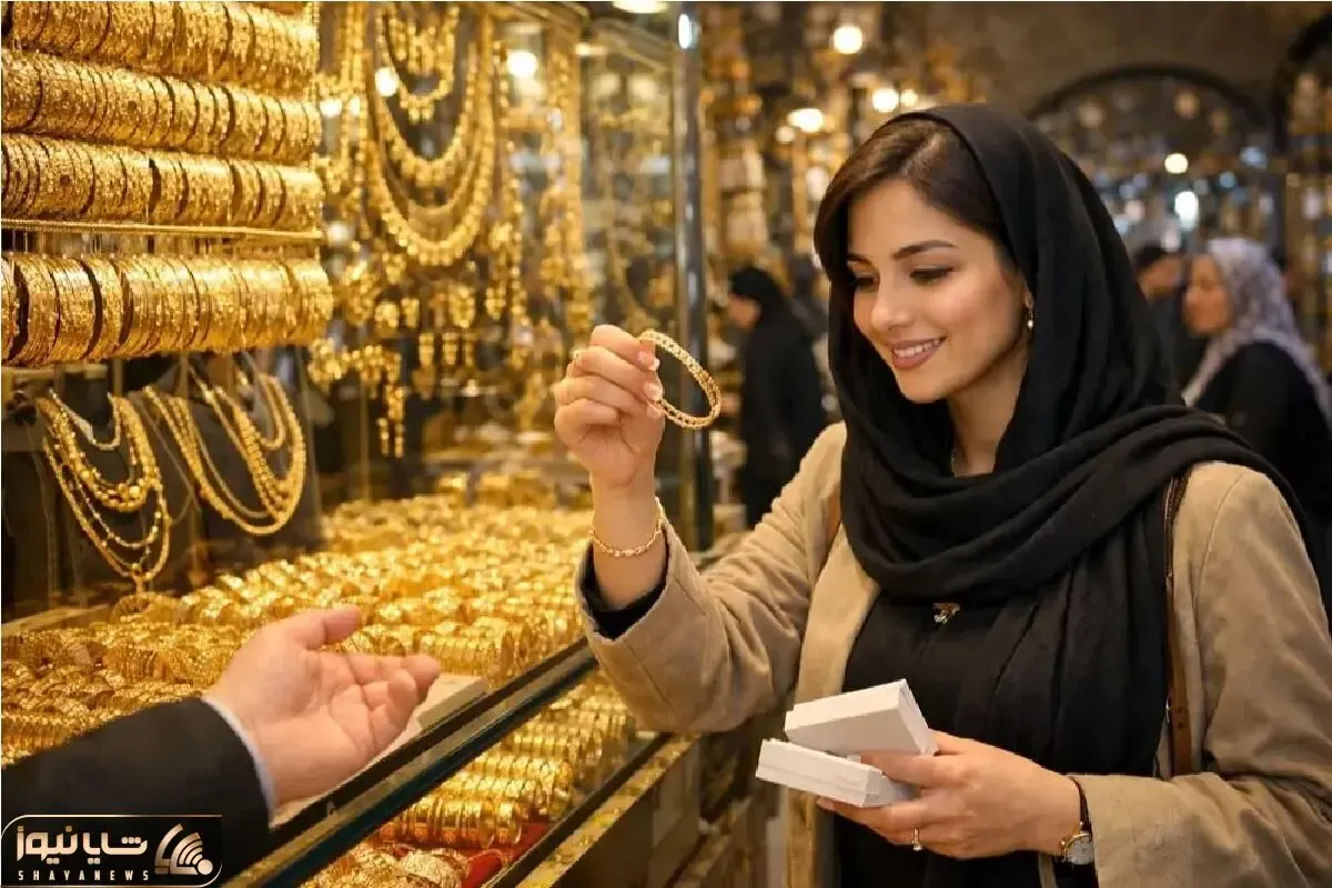 قیمت طلا امروز شنبه 25 بهمن ماه 1404؛ طلا تا آخر سال چند؟