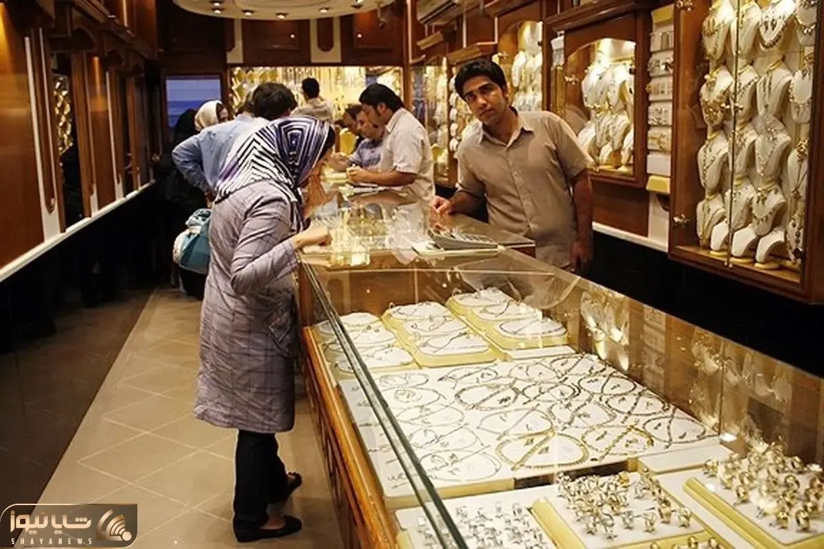 اکنون وقت خرید طلا و سکه است؟