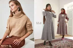 میدونی برای مهمونی های خودمونی تو شب های سرد سال چی بپوشی؟ کلی ایده جذابِ زمستونی