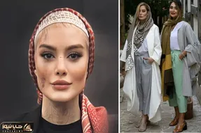 عیش و خوشی 