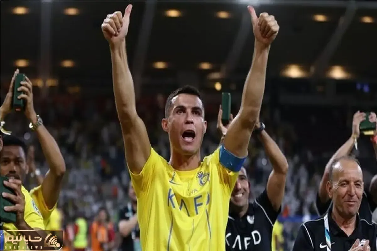 کریستیانو رونالدو نسخه الهلال را یک تنه پیچید