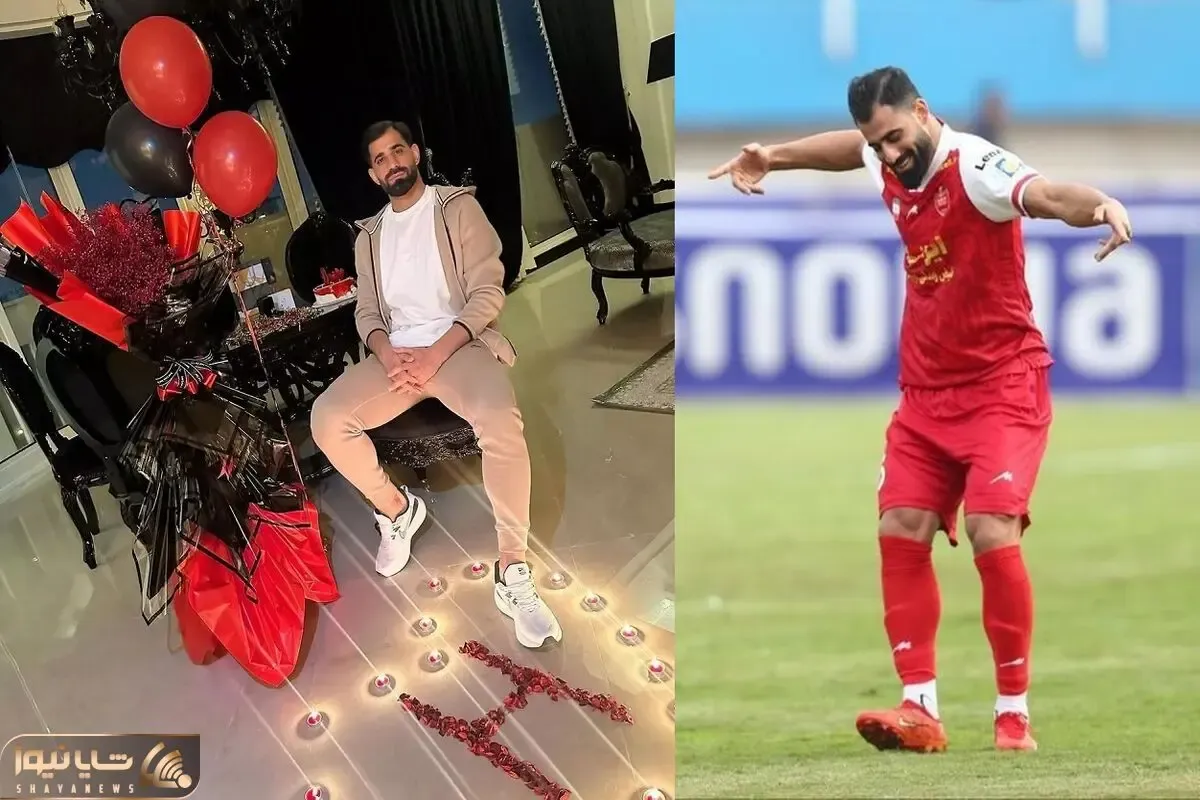 جشن تولد شیک کنعانی زادگان بعد از دربی