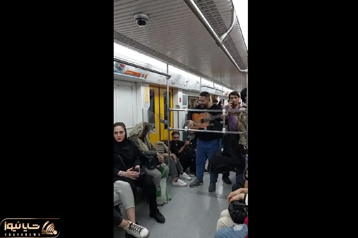 آواز خیابانی؛ ببینید این آقای خوش حنجره از مادر خوندنش تو مترو چه بلایی سر ملت آورد
