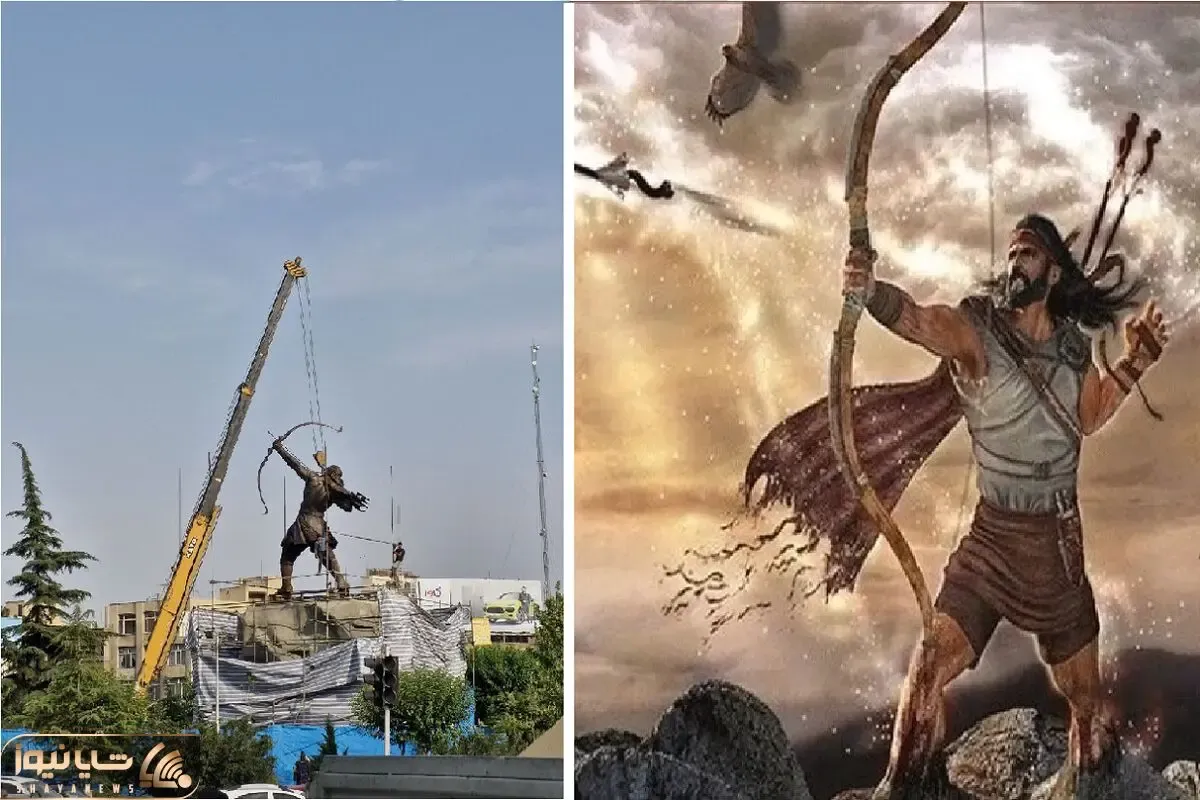 آرش کمانگیر قهرمانانه به وطن بازگشت! اما چه دیر! ملت دیگر چیزی یادش نیست!