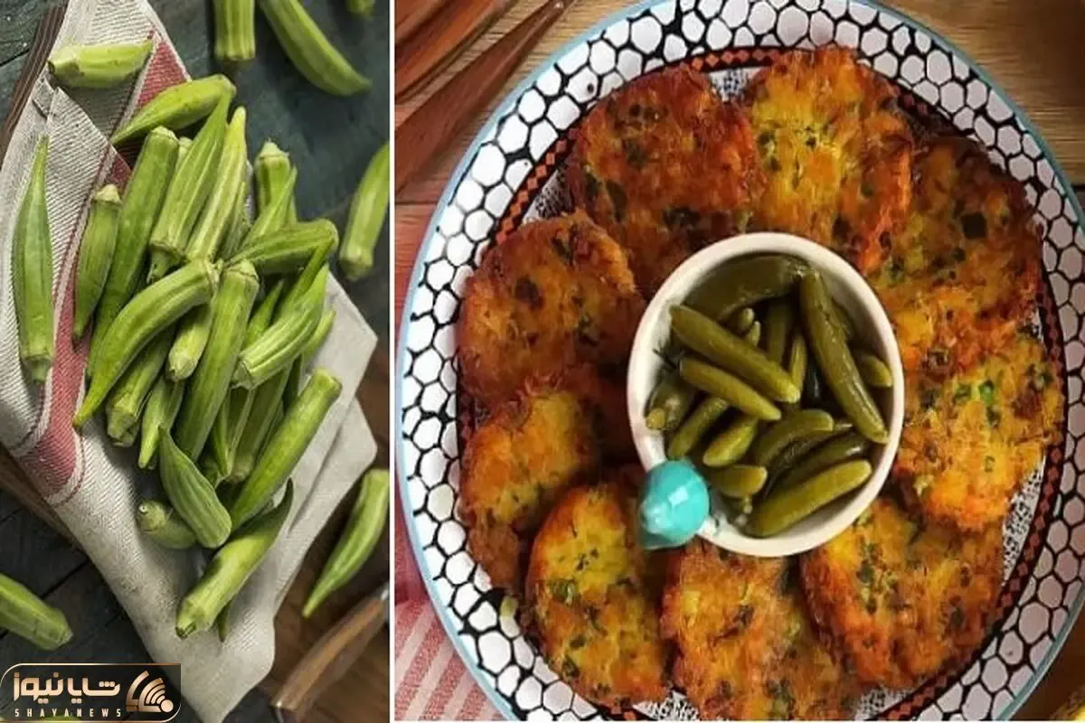طرز تهیه کوکوی بامیه با بهترین دستور / طعم خاص از یک غذای ساده و فوری