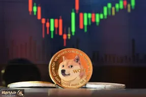 پیش بینی قیمت Dogecoinدوج کوین!!