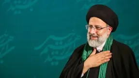 رئیسی از کدام دانشگاه دکترا گرفت؟