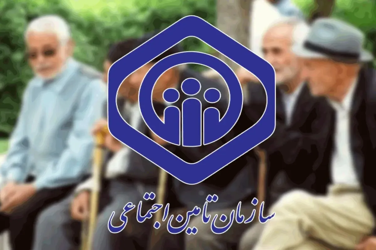 حداکثر حقوق برای بازنشستگان چقدر است؟