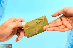 اطلاعیه بورس درباره واریز باقیمانده سود سهام عدالت