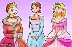بازی فکری؛ کدوم از این خوشگلا شاهزاده جعلیه؟