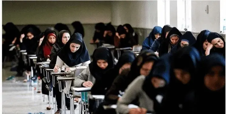 زمان دقیق اعلام نتایج آزمون استخدامی آموزش و پرورش!