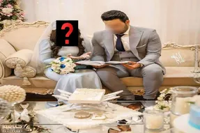 سکانس عجایب؛ نامزد سابق بازیگر مشهور مراسم عقدش رو بهم زد/ سفره عقد تو هوا پر پر شد