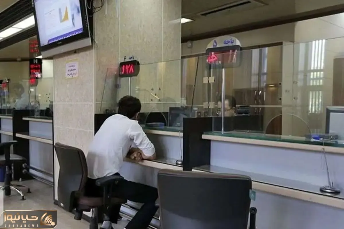 نحوه فعالیت بانک‌ها تا ۲ تیرماه