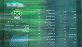 ثبت سفارش عرضه اولیه ومدیر تا کی ادامه دارد؟