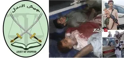 (عکس) سرکرده گروهک جیش العدل که بود و چگونه کشته شد؟