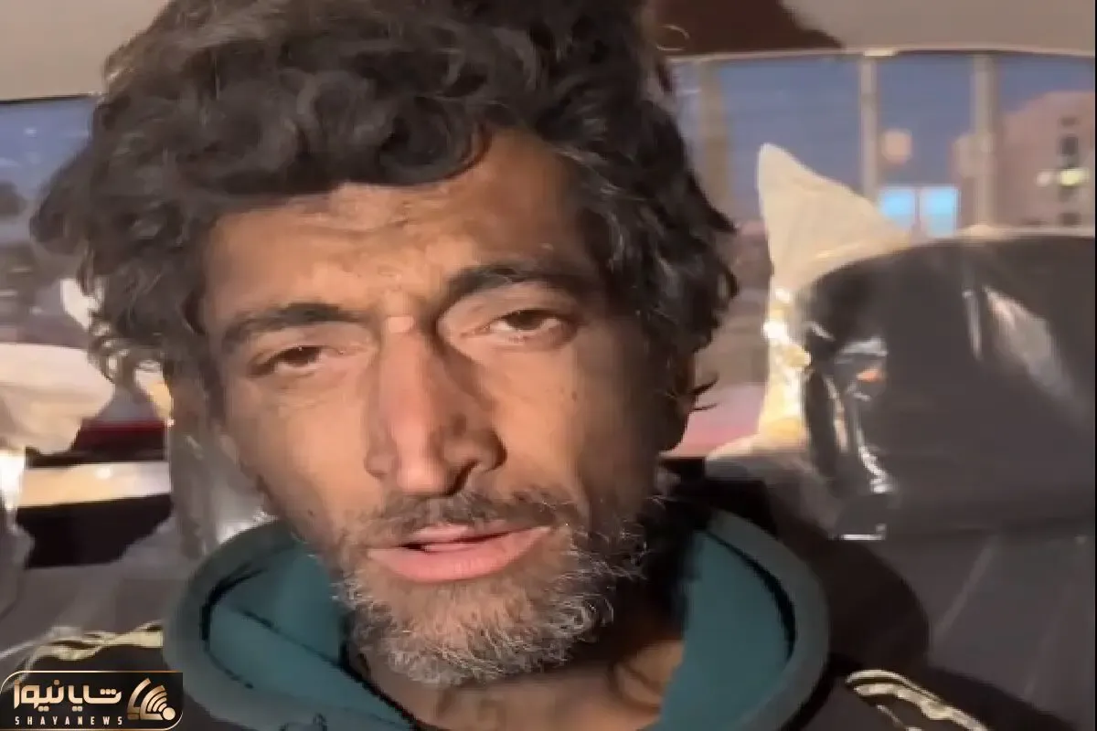 آواز احساسی؛ معتاد به دام افتاده با سر و صورت عجیب آهنگ من از دنیا چی میخوام رو خوند