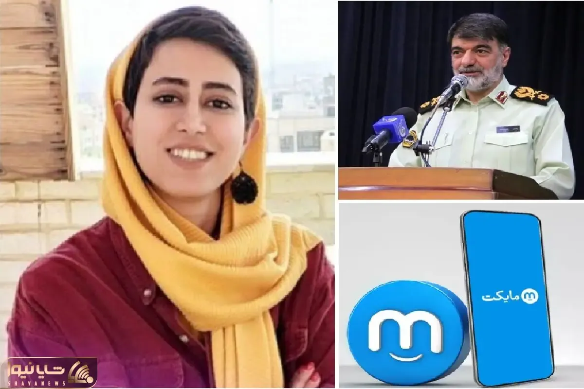 پیام بازداشت ثریا رضایی مهوار؛ کسی حریف پلیس در تامین امنیت نیست