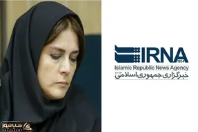قتل فجیع منصوره قدیری جاوید، خبرنگار ایرنا به دست همسر وکیلش / علت قتل چه بود؟