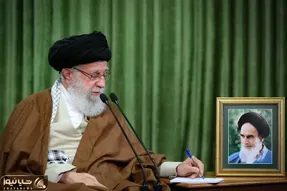 پیام تسلیت رهبر انقلاب در پی درگذشت مرحوم آیت‌الله شفیعی