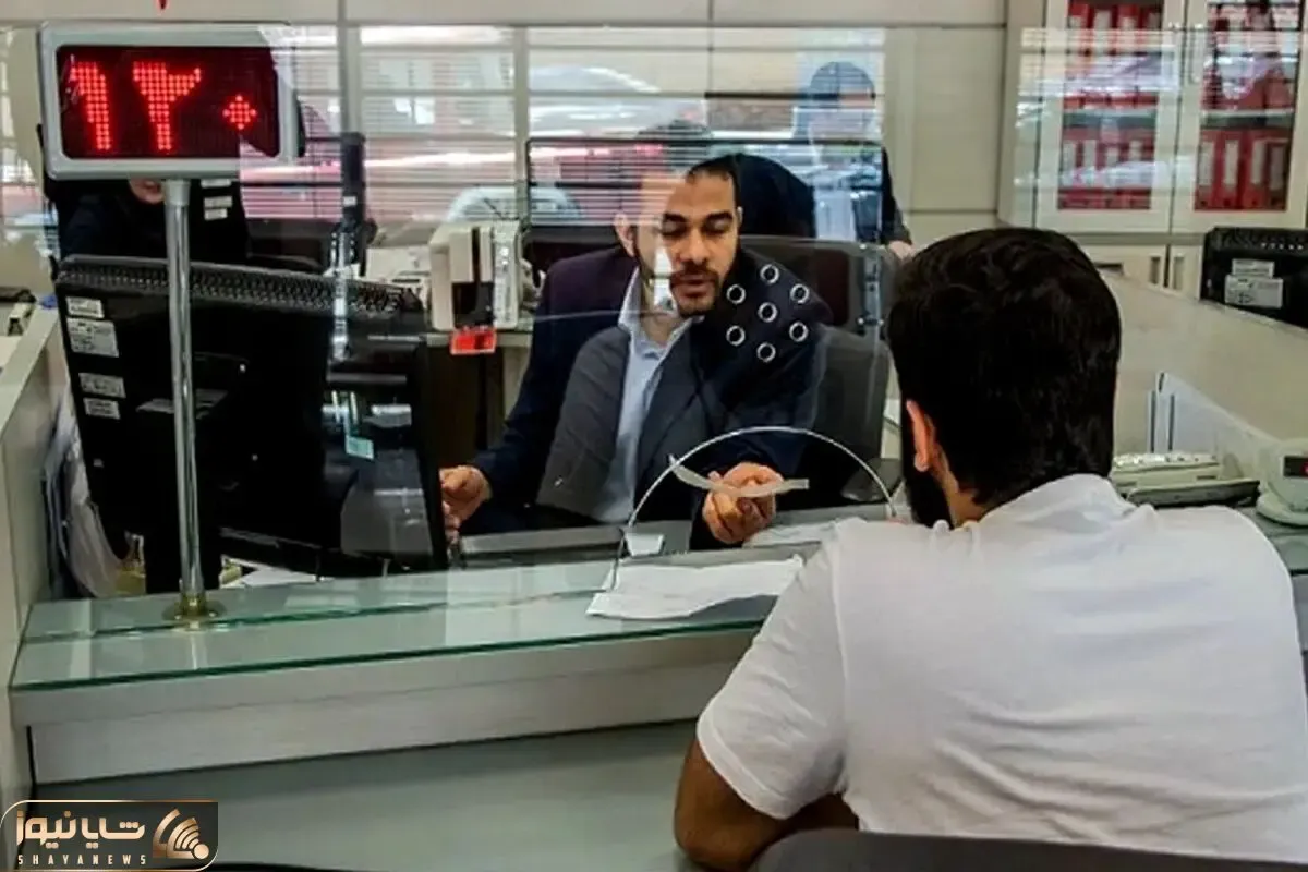 جزئیات وام 1 میلیاردی بانک ملت؛ شرایط دریافت وام و سود 4 درصدی با مزایای جذاب