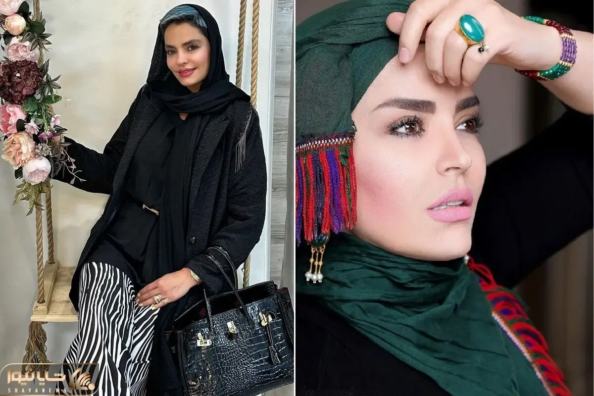 ژست و لباس فوق العاده 