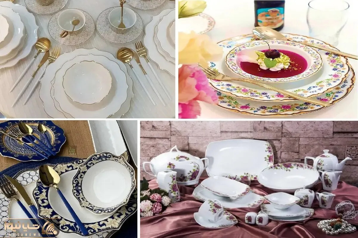 زیباترین ست ظروف غذاخوری مینیمال / چیدمان میزی جذاب و با سلیقه برای مهمان مهم