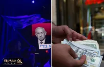 قیمت دلار و یورو سه شنبه ۵ آبان | احتمال رای نیاوردن نتانیاهو نرخ‌ها را به عقب راند