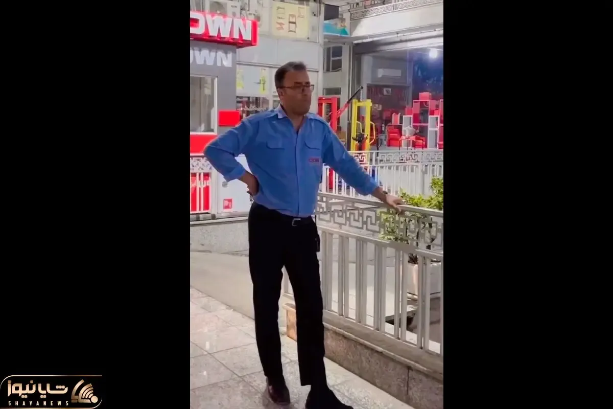 آواز خیابانی؛ ببینید نگهبان چه احساسی آهنگ تو که معنای عشقی رو میخونه ملت شوکه شدن