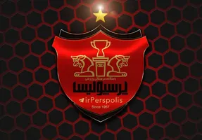 ساعت بازی پرسپولیس-هوادار، پنج شنبه 18 آذر، هفته نهم لیگ برتر ایران