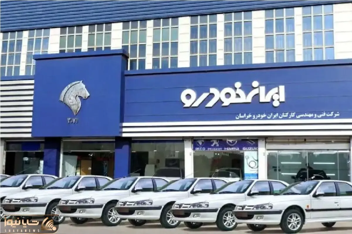 قیمت خودرو امروز ۲۹ مرداد ۱۴۰۴ | سقوط ۷۰ میلیونی هایما در بازار رکودی