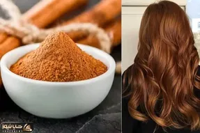 روشن کردن طبیعیه مو با دارچین / باورت نمیشه چه رنگ نایس و تو دل برویی میده خودت ببین