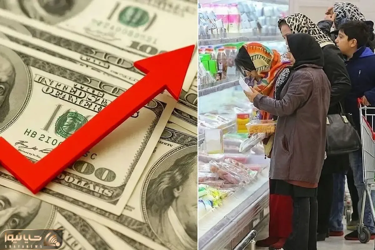 قیمت دلار امروز شنبه 2 اسفند 1404؛ از پارسال تا امسال چقدر فقیرتر شده ایم؟
