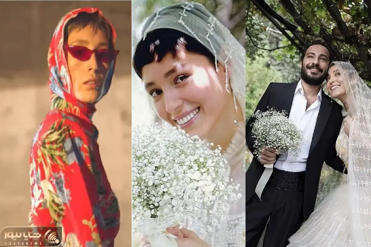 فرشته حسینی، عروسی که ستاره پیوند ایران و افغانستان/عشق آوانگارد و مدلینگ در دل خرابه