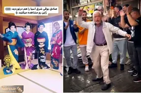 آواز ماندگار؛ وقتی آو آو آو صادق بوقی چشم بادومی های ژاپن و کره رو هم به وجد اورد