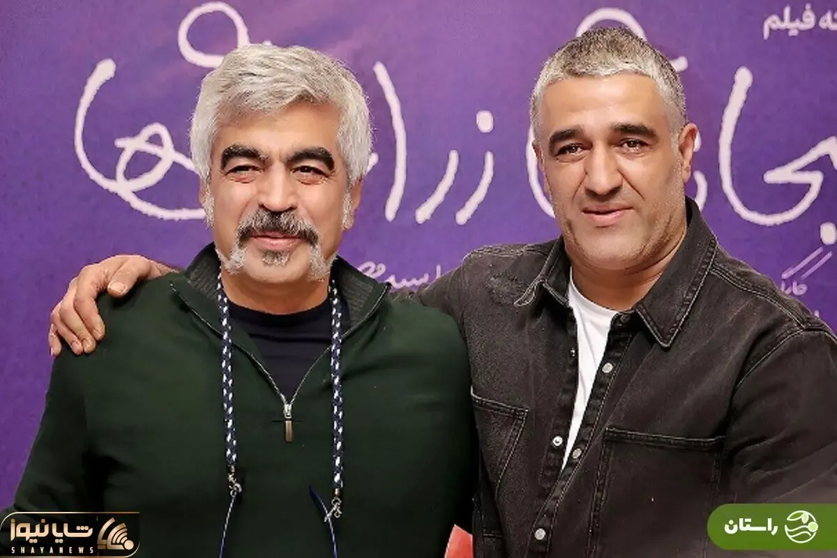 سگانس خندان/ جیب های سروش صحت اضافه بار خورده/پژمان جمشیدی دستش گرفته