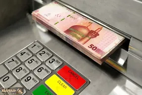 یارانه دی ماه کی واریز می شود؟