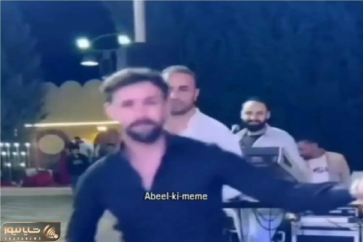 آواز شادیسم؛ مرده هم هیکل علی دایی تو عروسی انقد شلنگ تخته انداخت خواننده رو پوکوند
