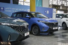 ایران خودرو هایما را گران کرد+ قیمت جدید