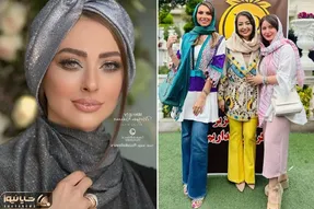 آقای بانفوذ 